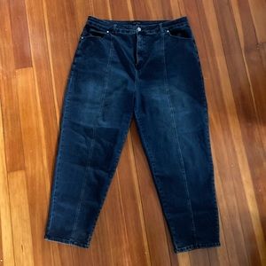 Whitney super high rise seam tapered leg jeans